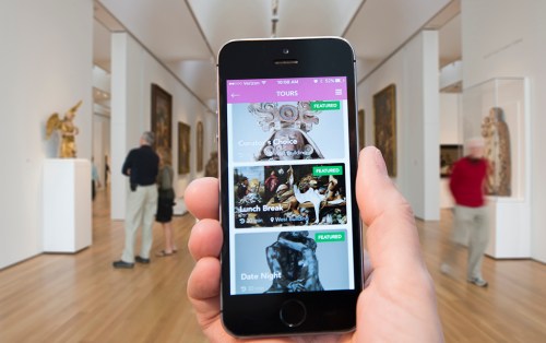 Museum_tour_app_3